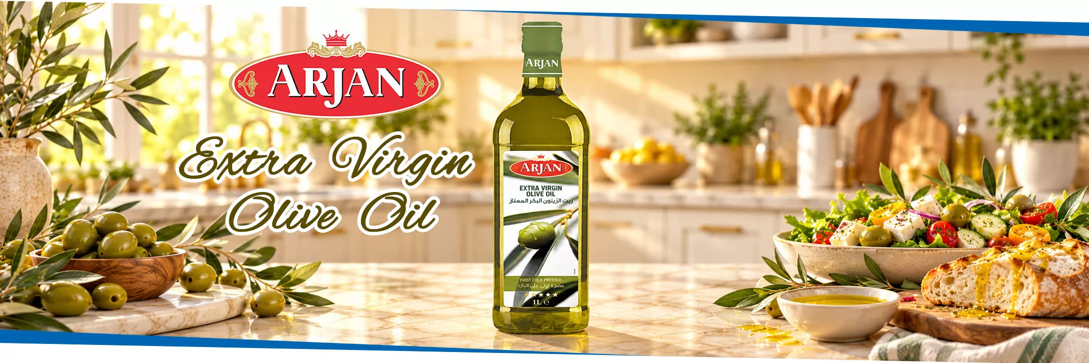 arjan-extra-virgin-olive-oil-3jpg-6ad057d0c5782